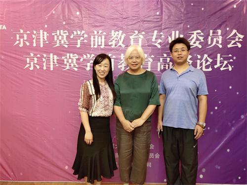 微信圖片_201908121004263.jpg