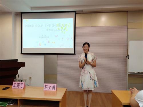 微信圖片_201908121004262.jpg