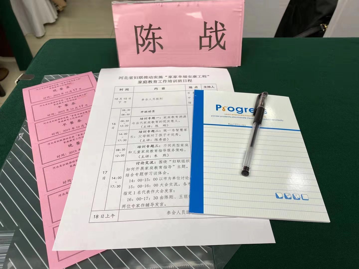 婦5.jpg