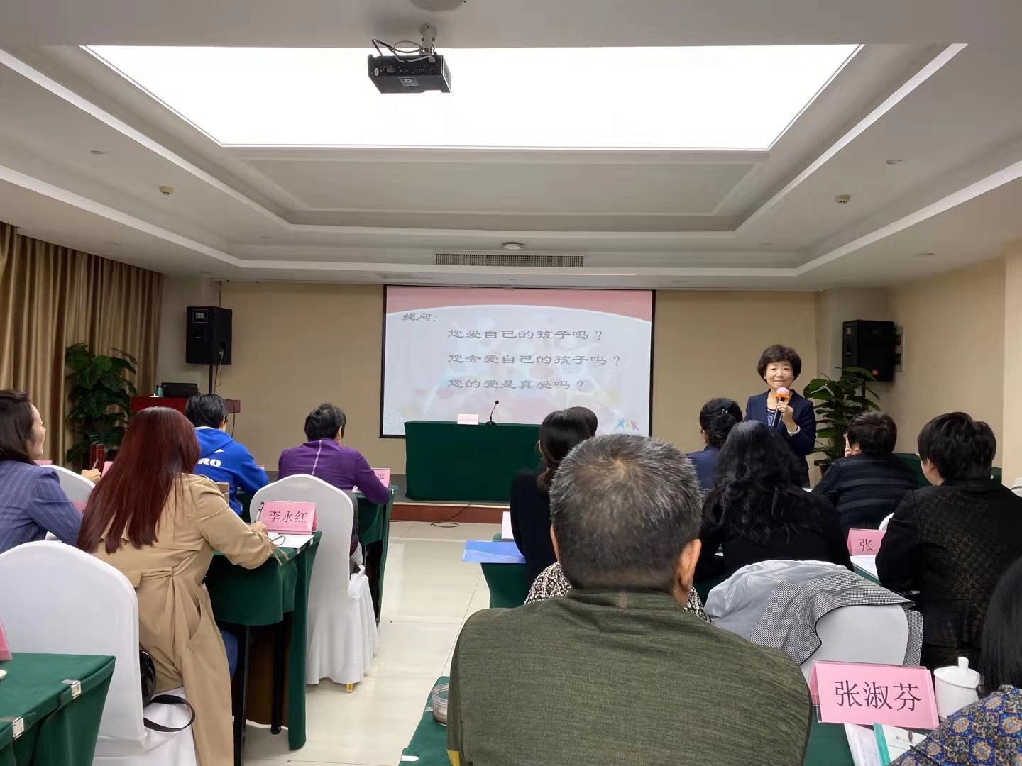 婦2.jpg