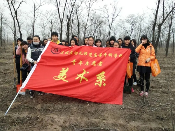 2016圖3.webp.jpg