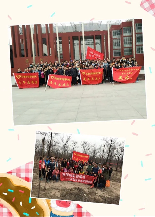 2016圖1.webp.jpg