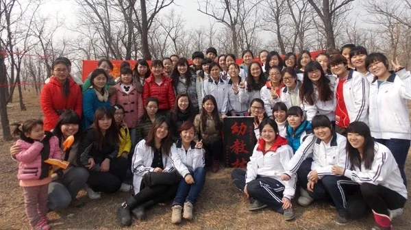 2014圖1.webp.jpg