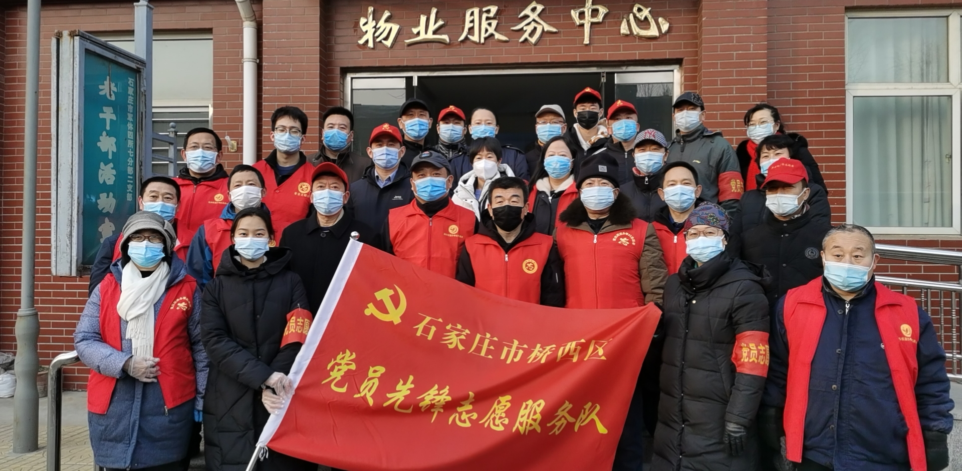 志愿者合影2.jpg