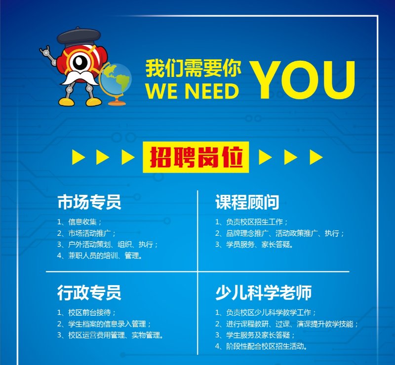 微信圖片_201903260940471.jpg