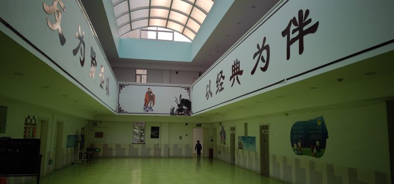 微信圖片_20190430091649.jpg