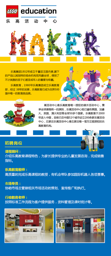 微信圖片_20190625173717.png