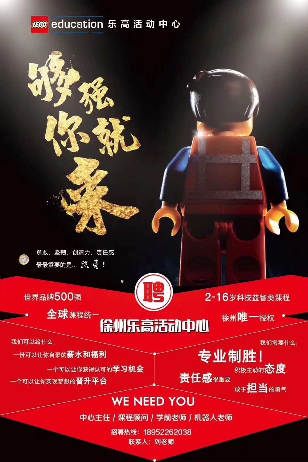 微信圖片_20190625173555.jpg