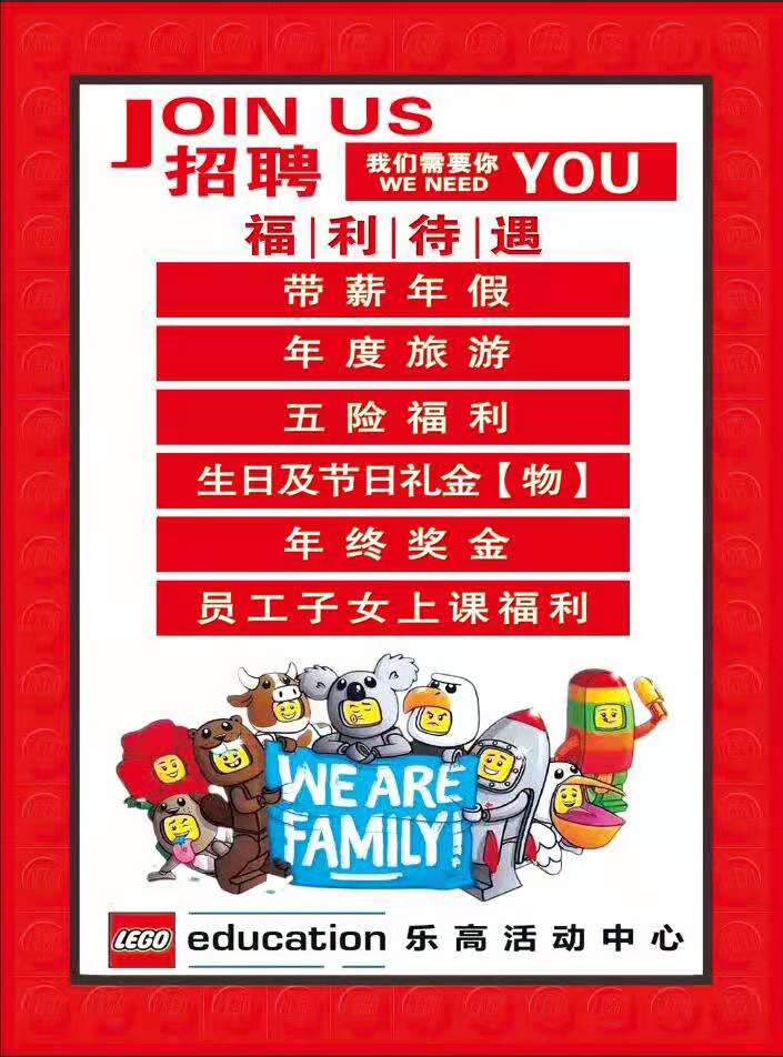 微信圖片_20190625173941.jpg