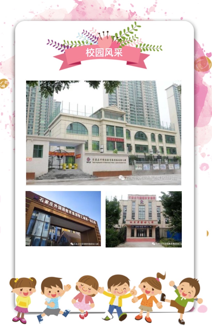 微信圖片_202008171436161.jpg