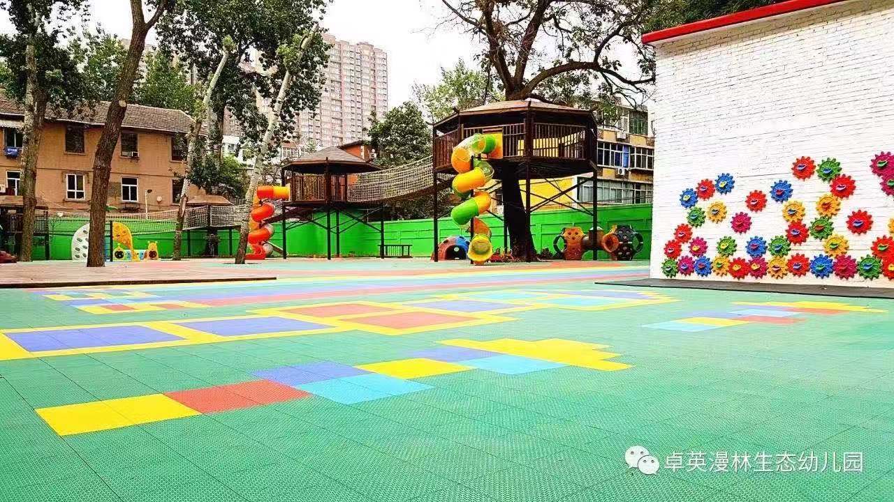 微信圖片_202008191526012.jpg
