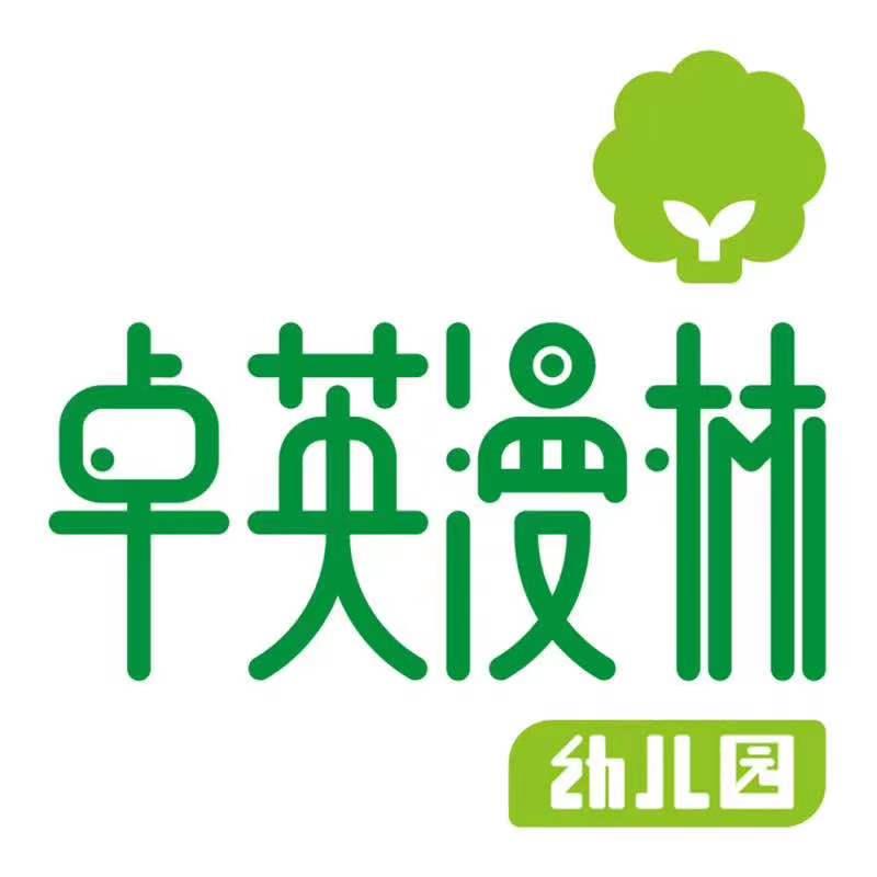 微信圖片_20200819152332.jpg
