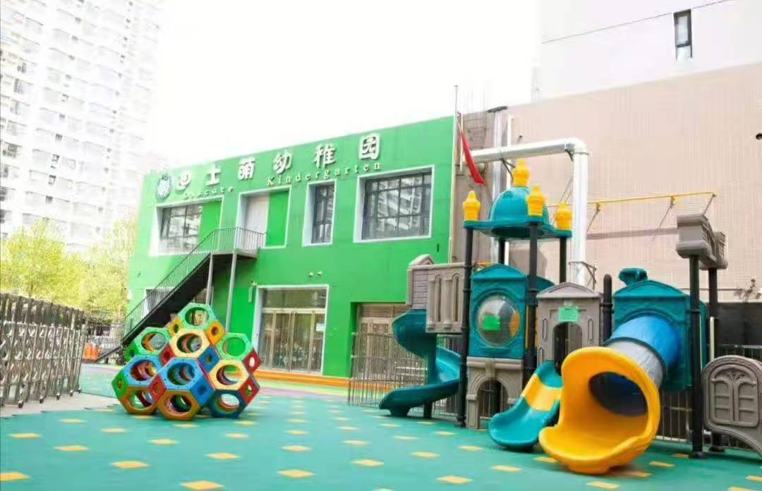 微信圖片_20201116101812.jpg