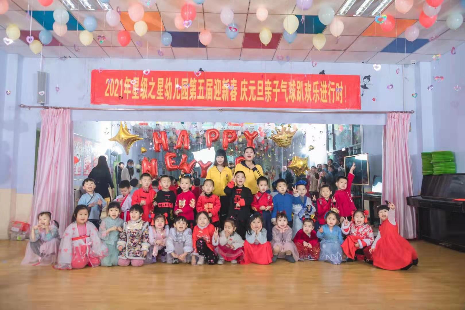 微信圖片_202102221627582.jpg