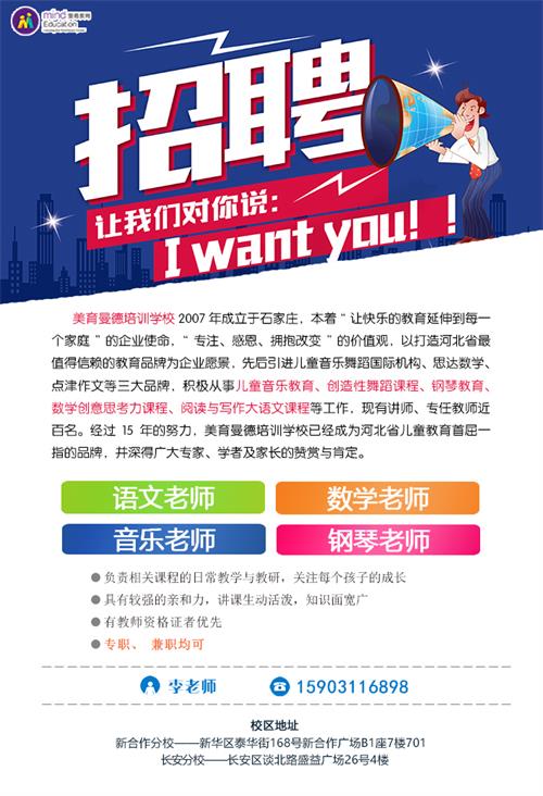 微信圖片_20210325111044.jpg
