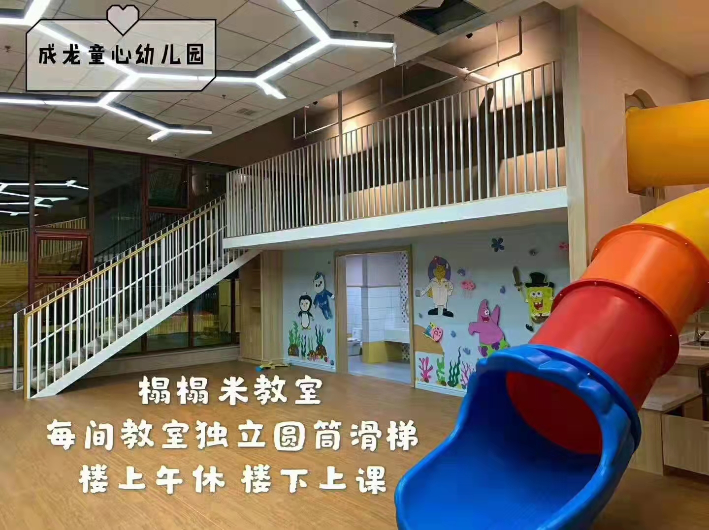 微信圖片_202109281105514.jpg