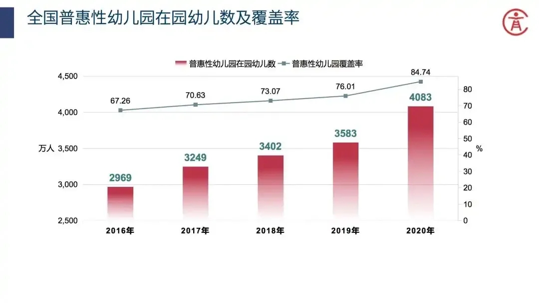 結果2.webp.jpg