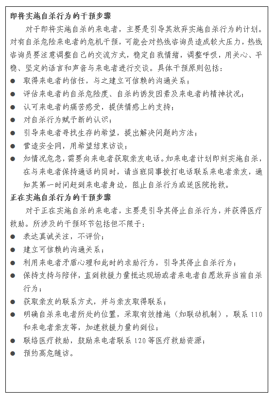 圖片2.png