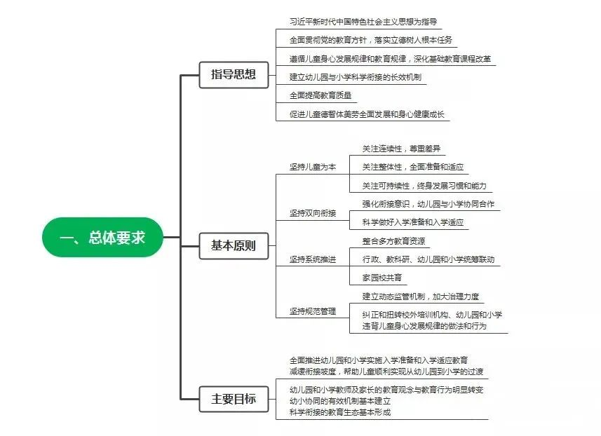 圖片2.png
