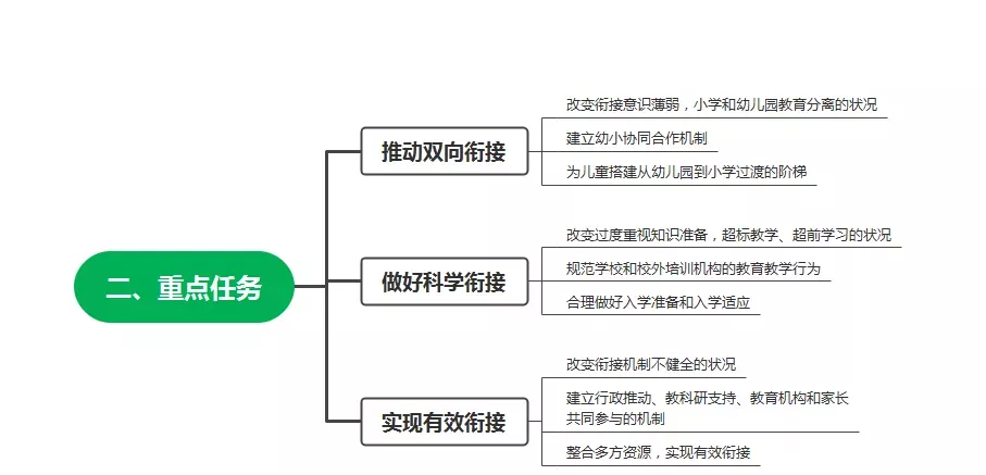 圖片3.png