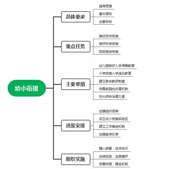 圖片1.png