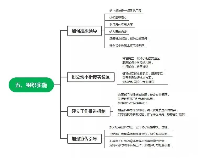 圖片7.png