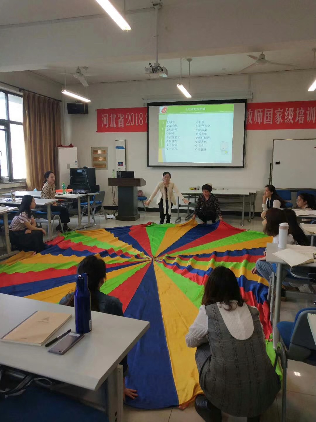 國培親子3.jpg