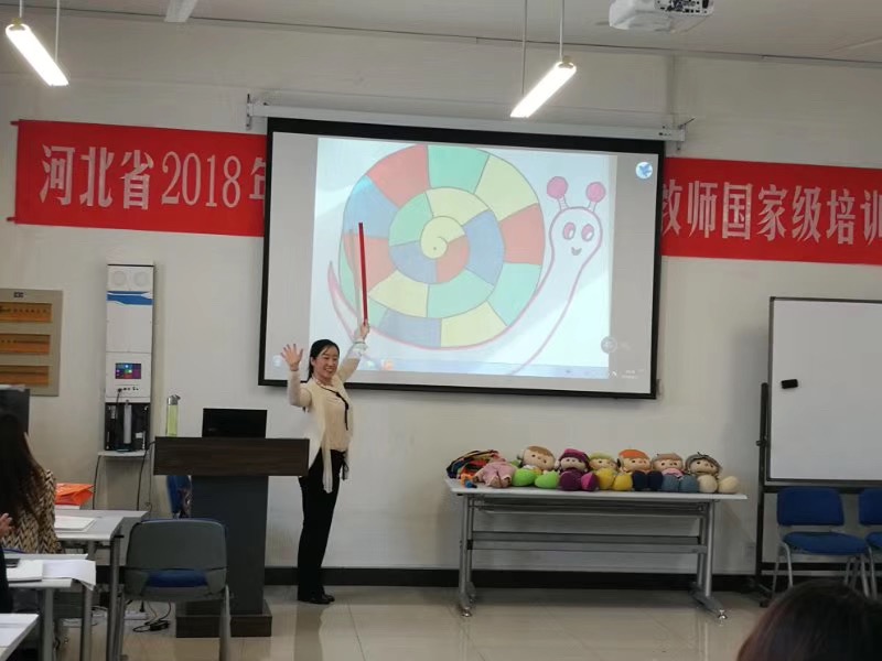 國培親子7.jpg