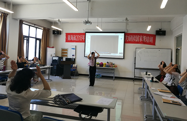 國培3小.JPG