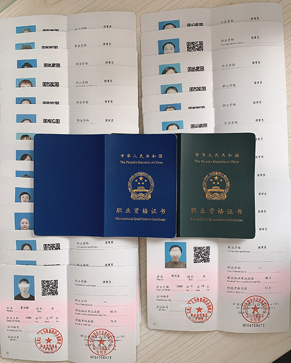 微信圖片_20190718180115小.JPG