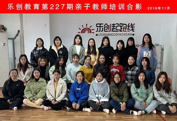 227親子合影小.JPG