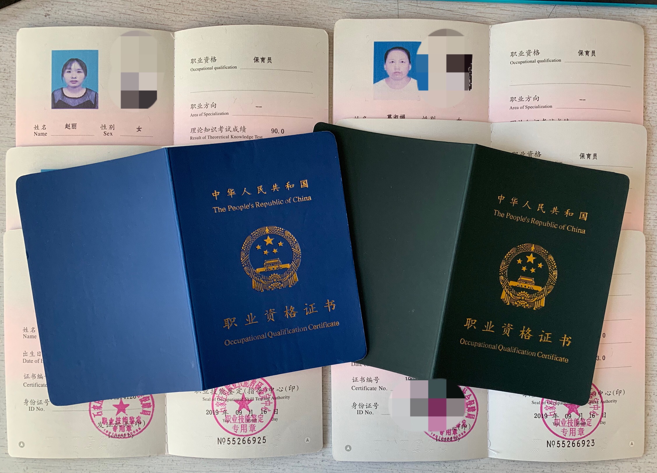 微信圖片_20191119095822.jpg