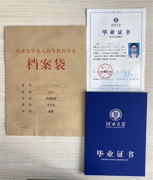 20200723_IMG_5674_看圖王.jpg