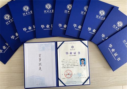 20200723_IMG_5673_看圖王.jpg