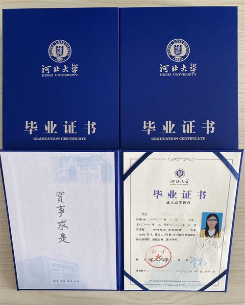 20200723_IMG_5671_看圖王.jpg