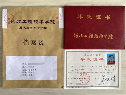 20200723_IMG_5678_看圖王.jpg