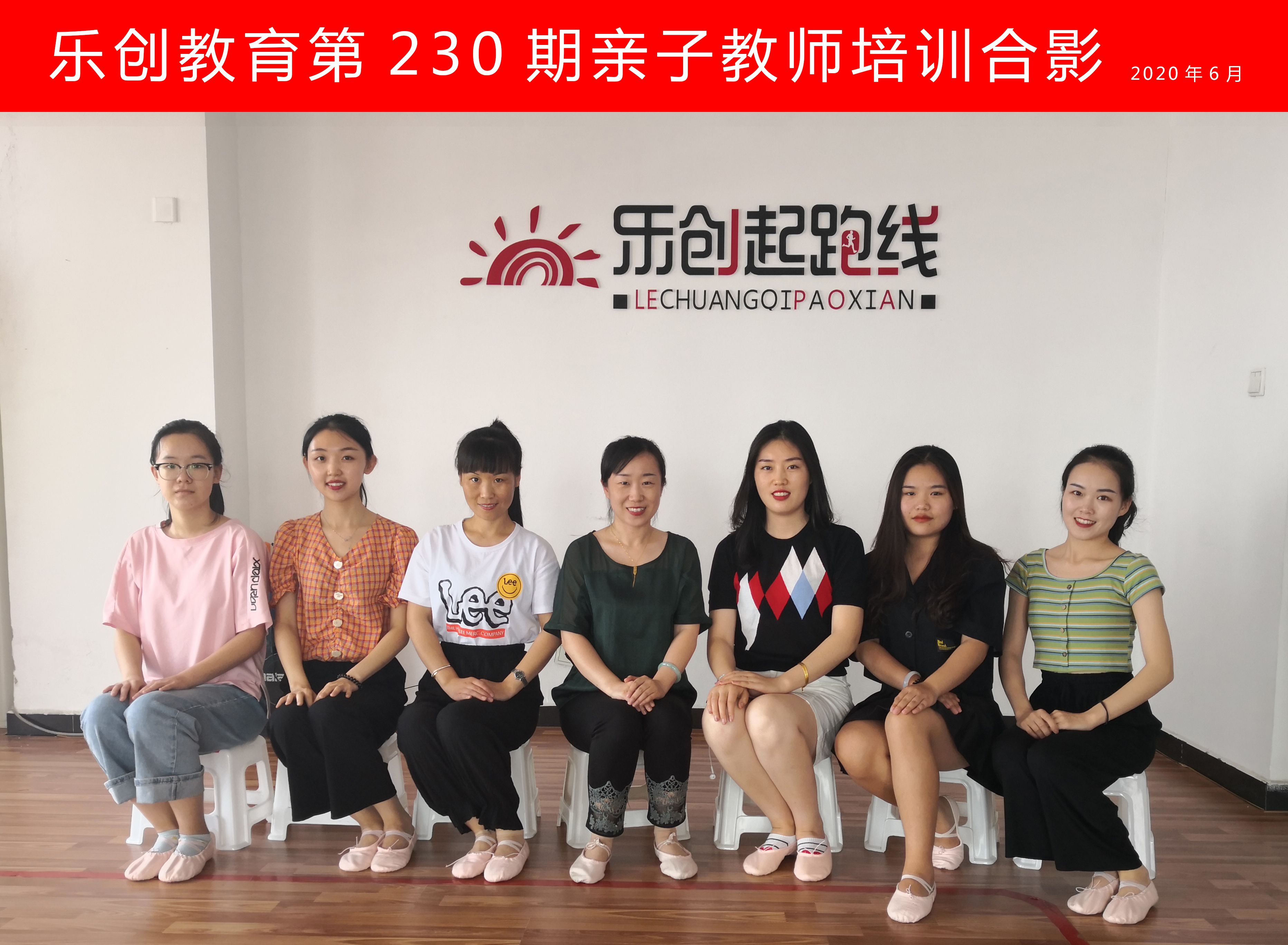 230親子合影.jpg