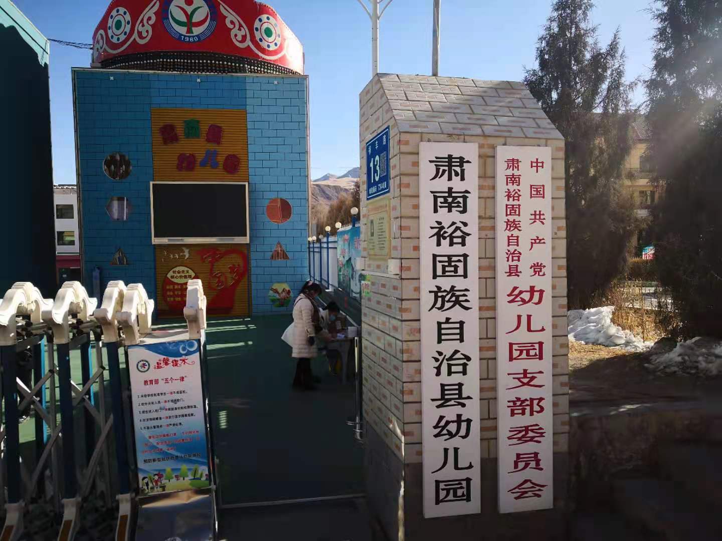奧4.jpg