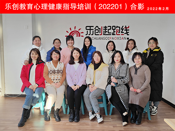 心理小.jpg