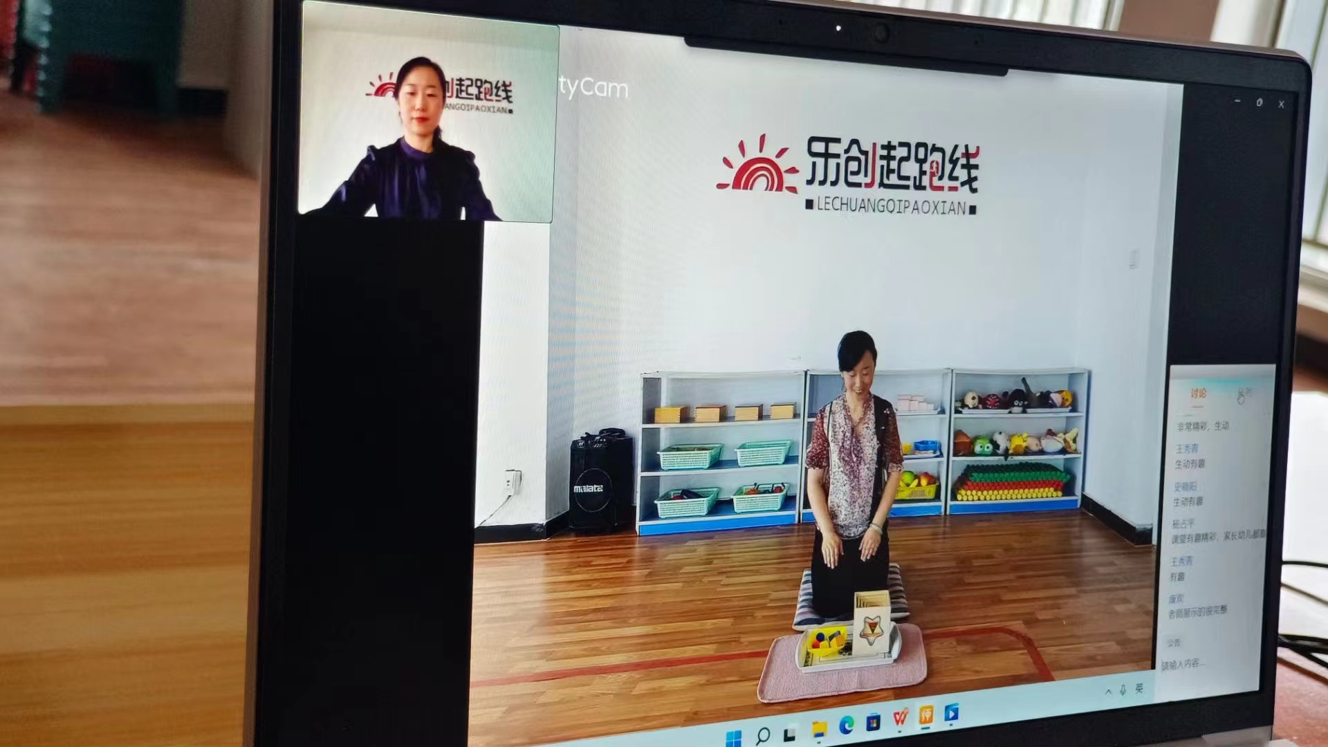 國培2.jpg
