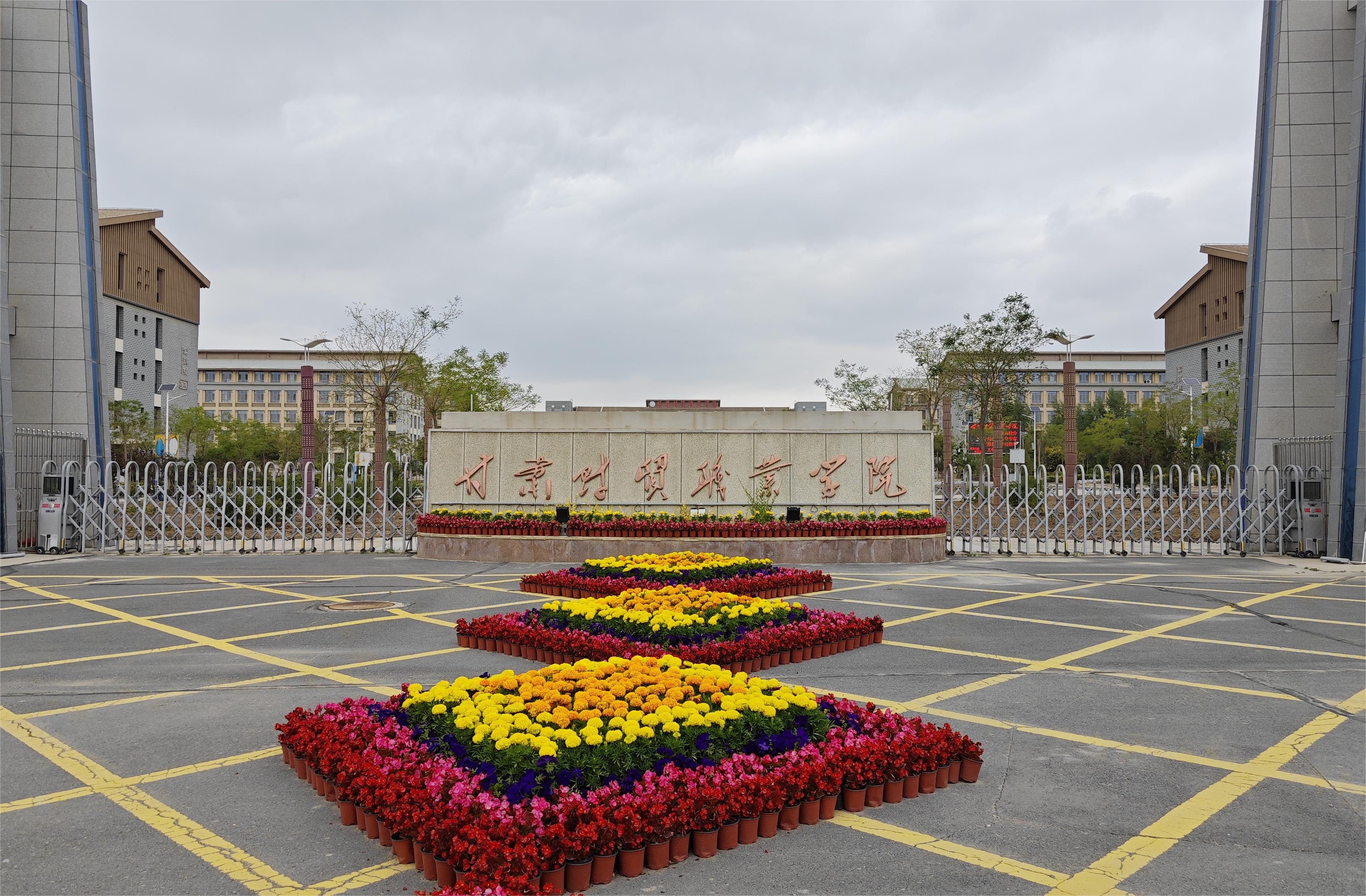 甘肅奧爾夫培訓(xùn)4.jpg