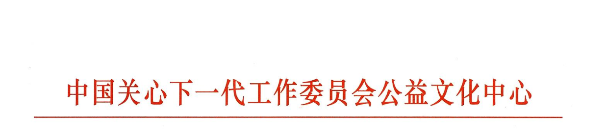 微信圖片_20191003171348.png