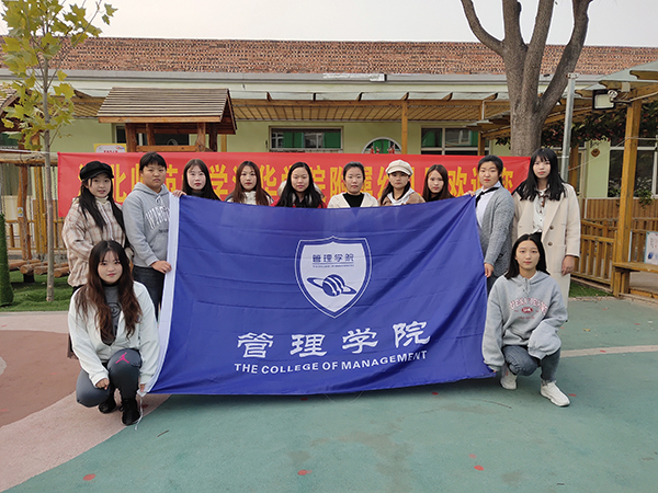 俱3小.jpg