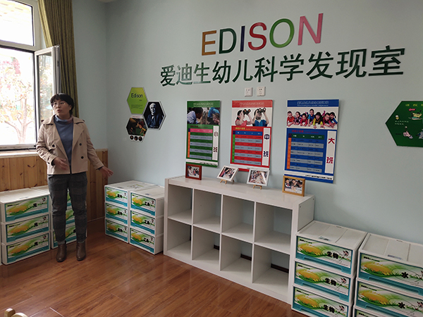 俱17小.JPG
