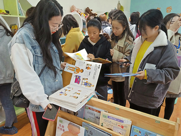 俱6小.jpg