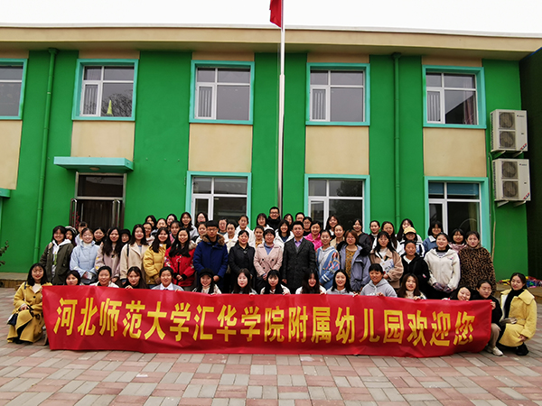 俱合影小.JPG