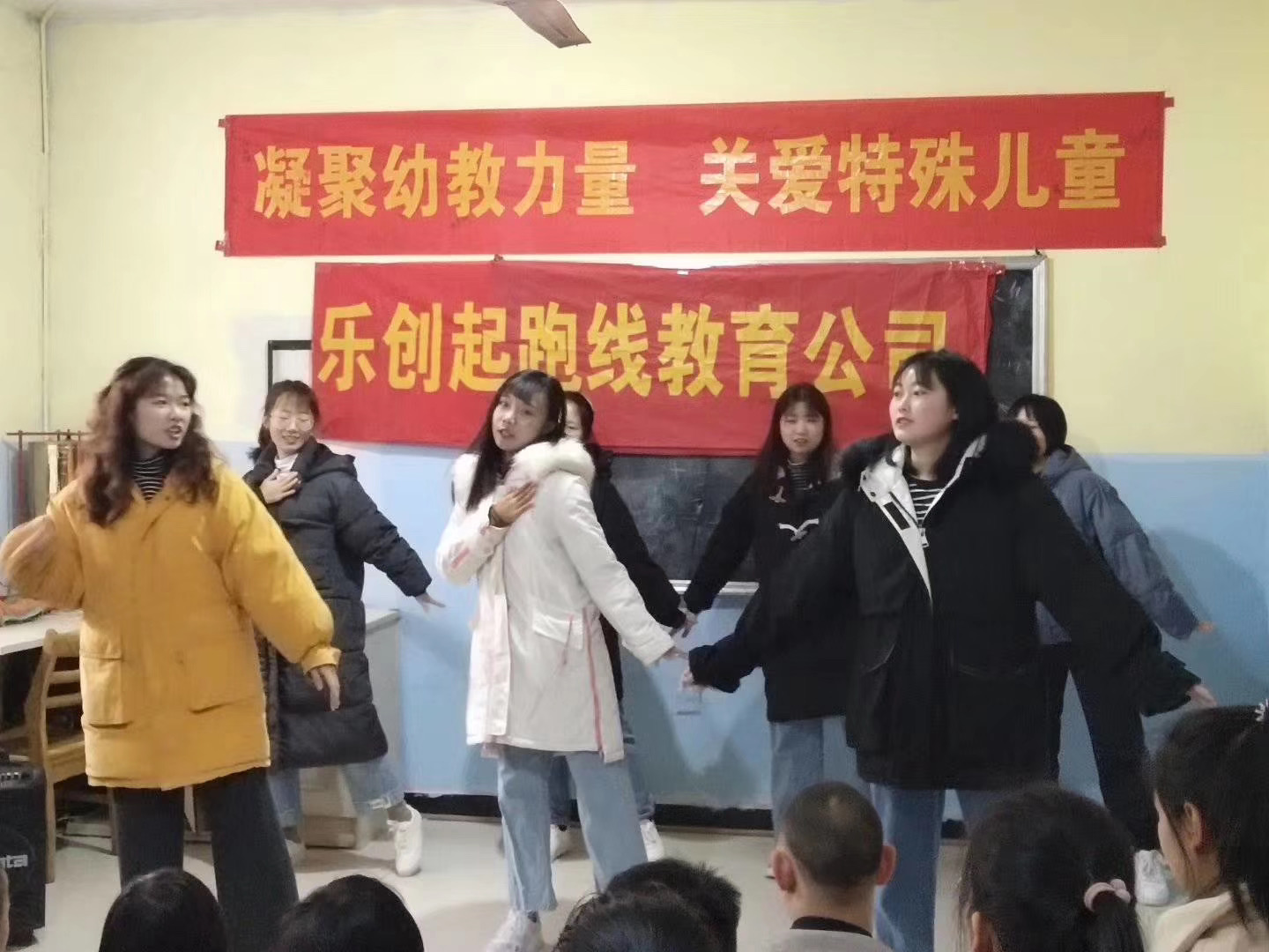 特教6.jpg