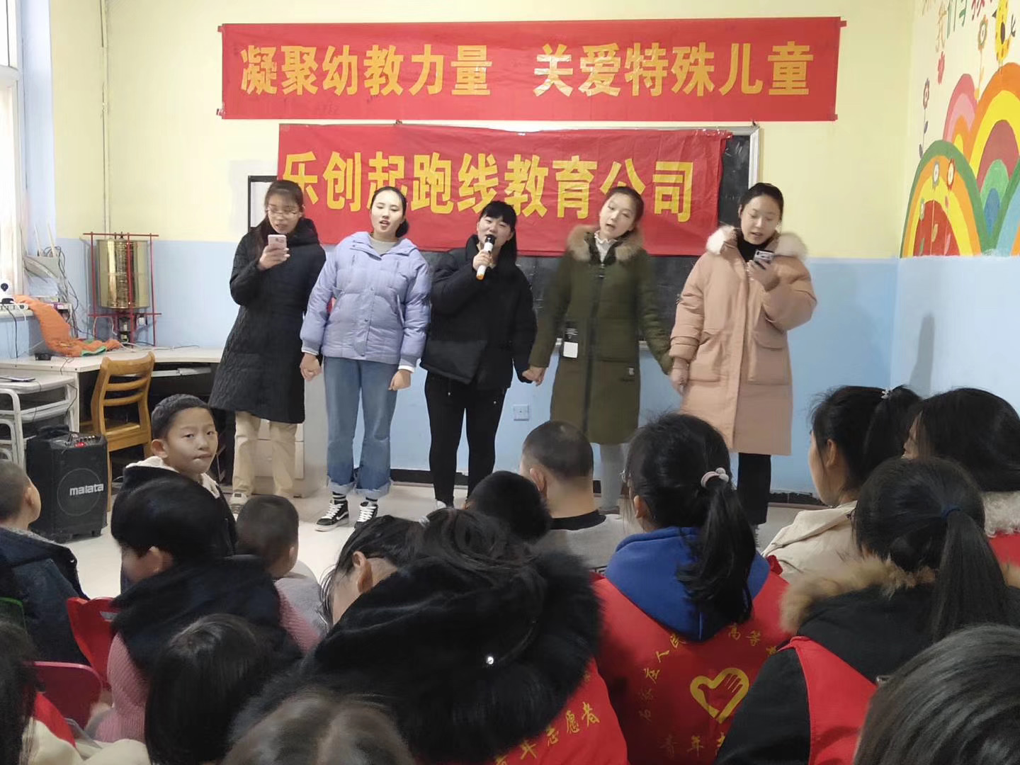 特教4.jpg