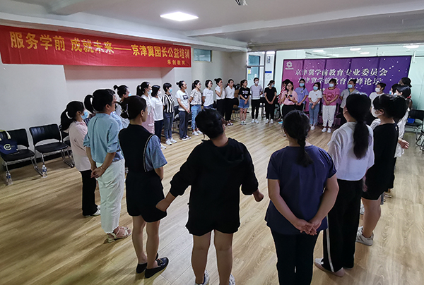 沙龍4小.jpg