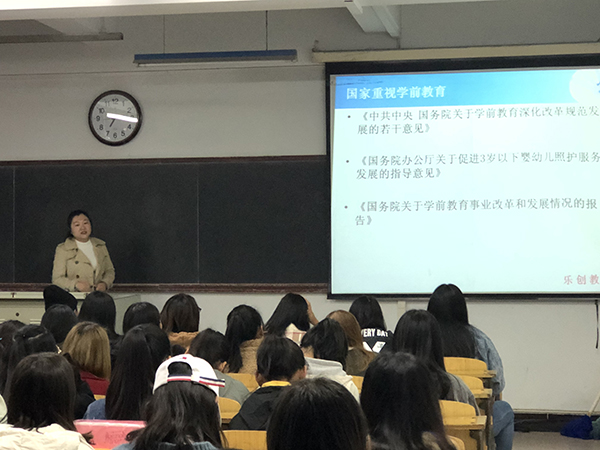 正定1小.JPG